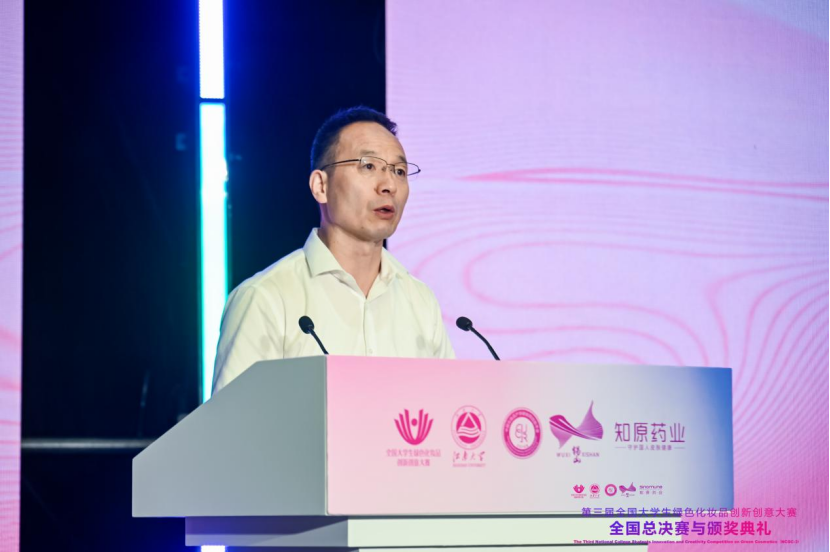 NCGC3全国总决赛与颁奖典礼 | 江南大学副校长堵国成：深化产教融合，共绘行业新篇