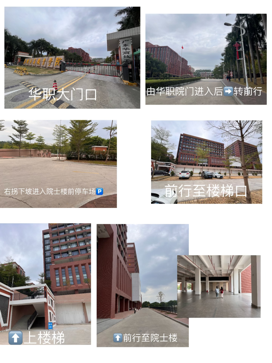 1732844898460809.png 640.png