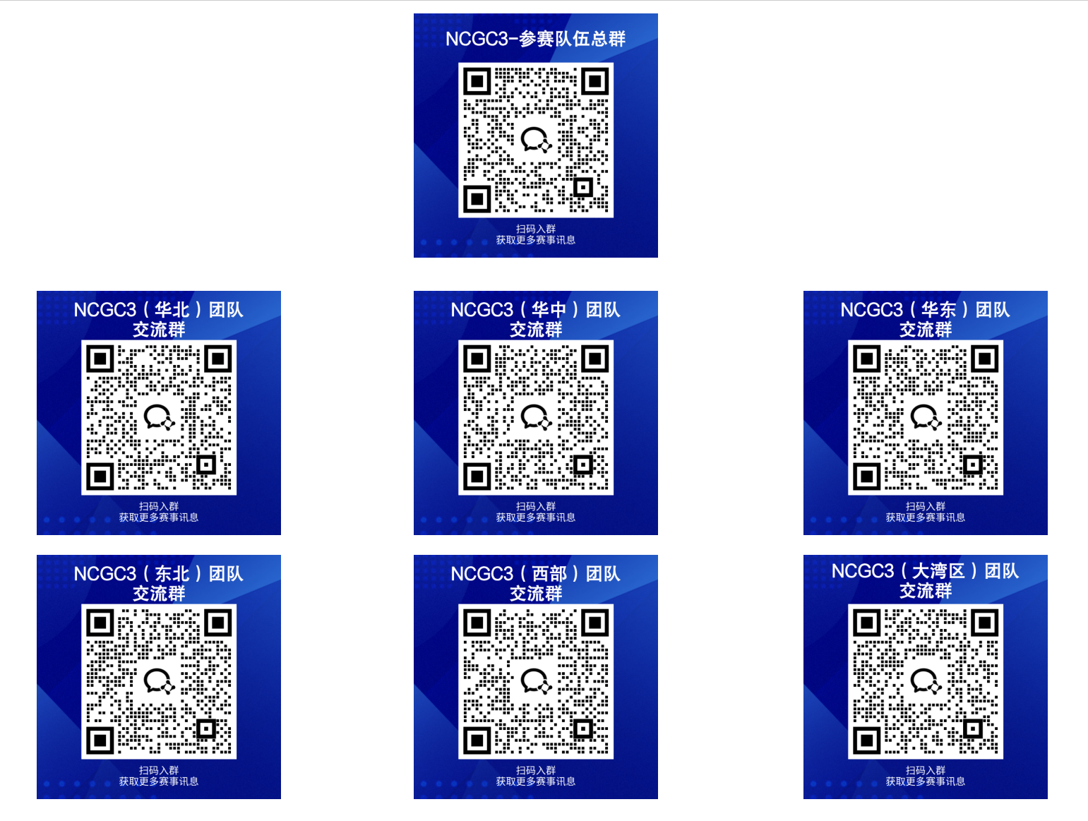 1732844954791810.png 微信图片_20241112164944.png