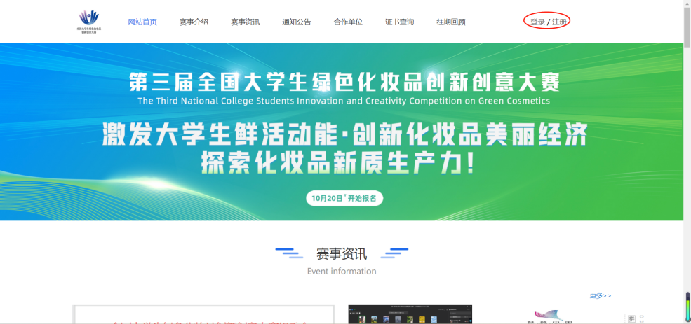 微信图片_20241210184538.png