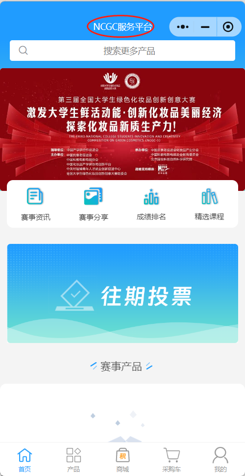 微信图片_20241210184607.png