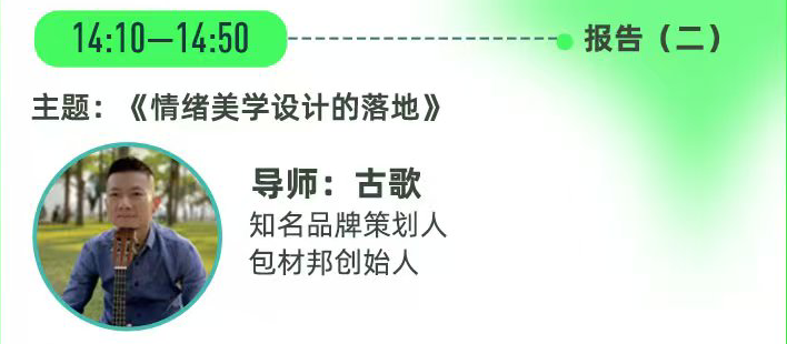 640 (2).png