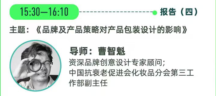 640 (4).png