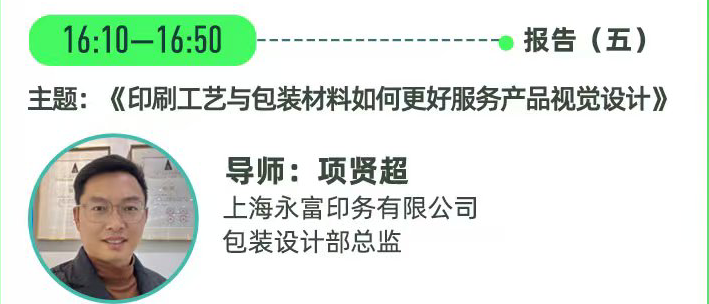 640 (5).png