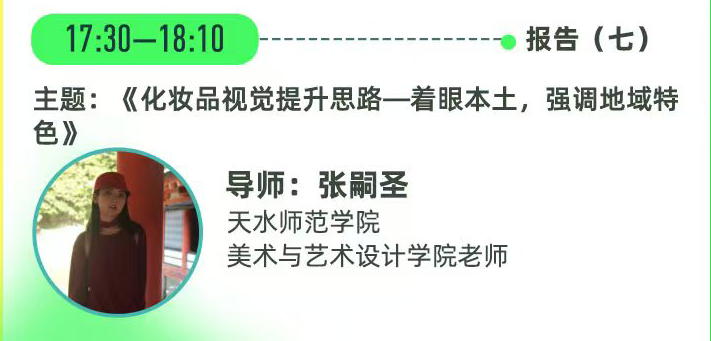 640 (7).png