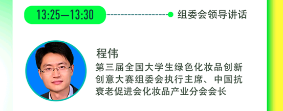 1736924149187847.png 640 (6).png