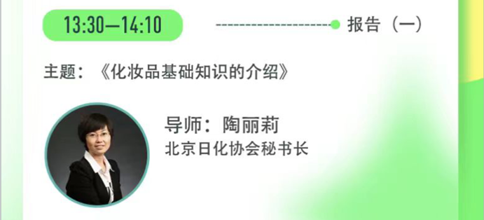 1736924183250598.png 640 (2).png