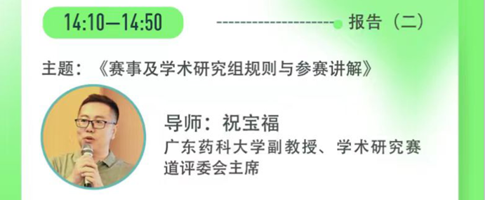 1736924199558897.png 640 (1).png
