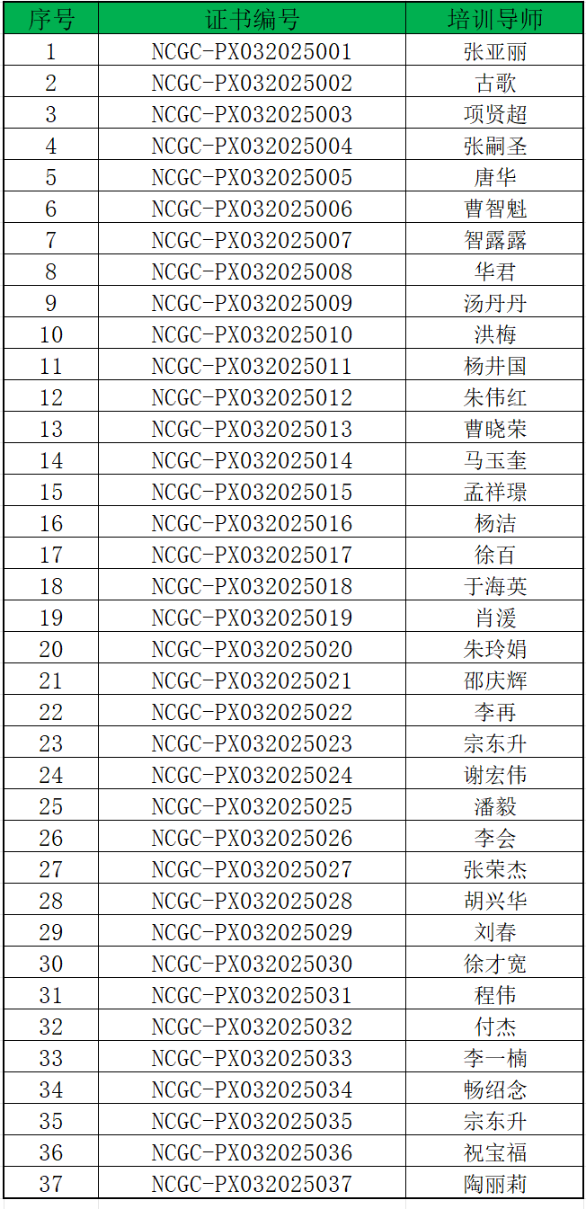 1737108908244430.png 640.png