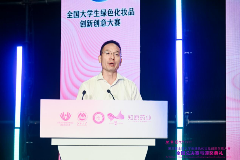 1754961987272762.png 6.png