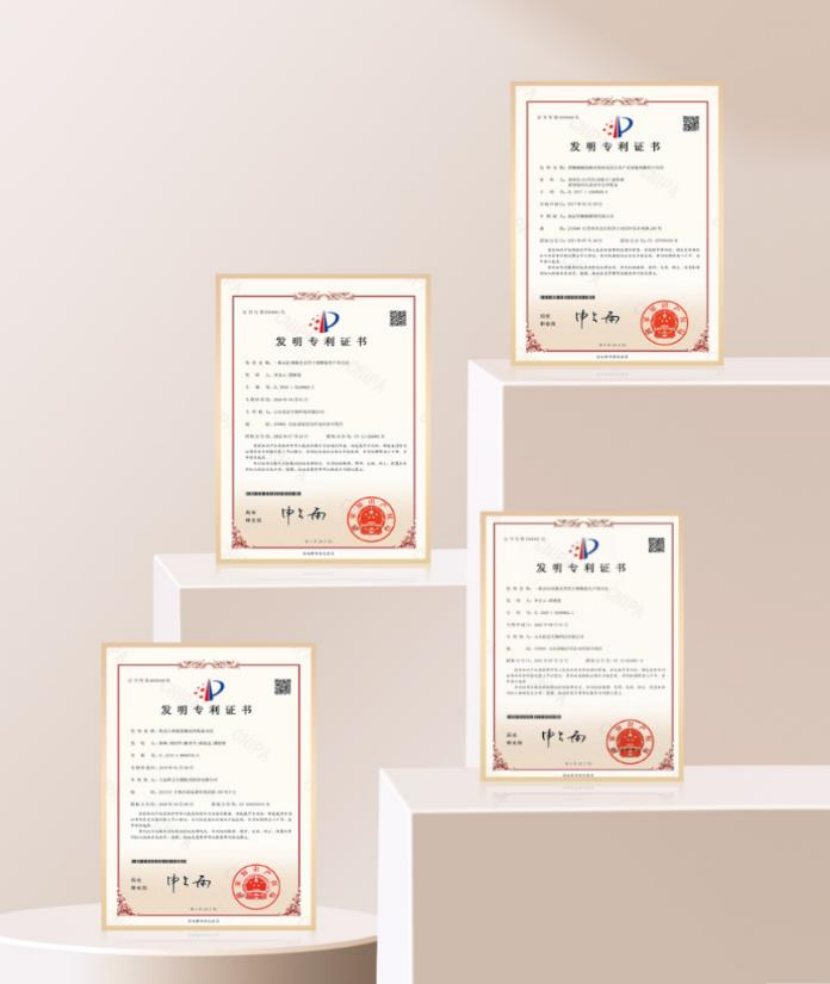 1764580112122141.png 微信图片_2025-12-01_170818_462.png