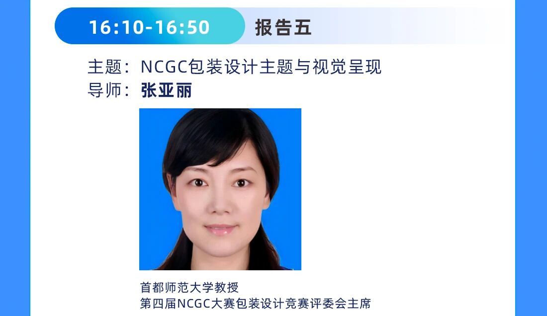 1768383873155677.jpg 微信图片_2026-01-14_174221_074.jpg