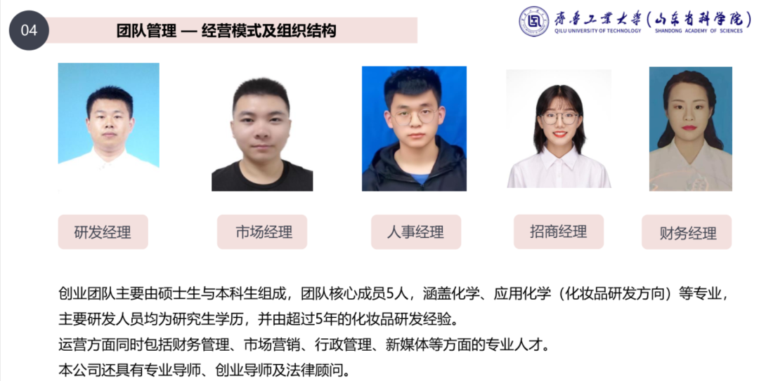 微信图片_2026-01-22_200046_586.png