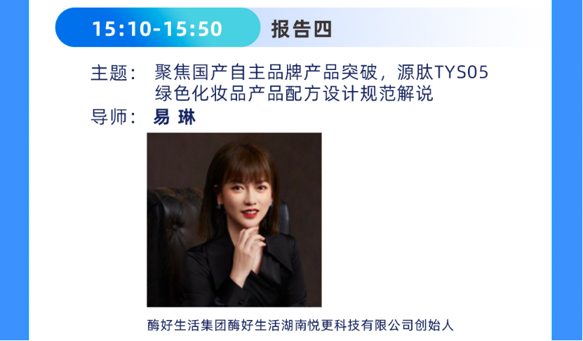 1769484639739571.png 微信图片_2026-01-27_112752_890.png