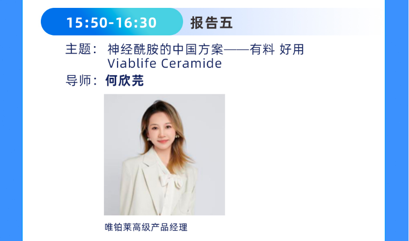 1769484648156741.png 微信图片_2026-01-27_112758_096.png