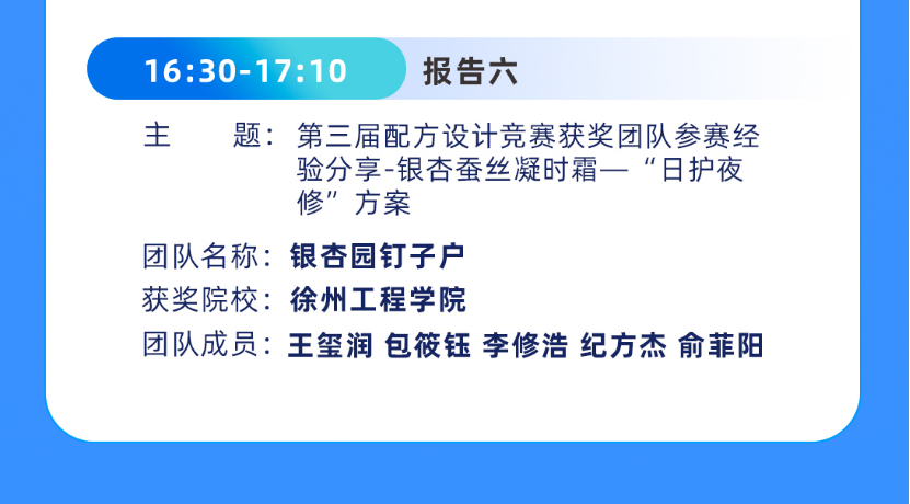 1769484660431356.png 微信图片_2026-01-27_112802_726.png
