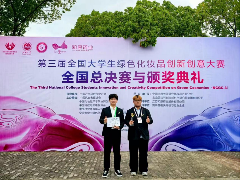 1769484668104222.png 微信图片_2026-01-27_112806_409.png