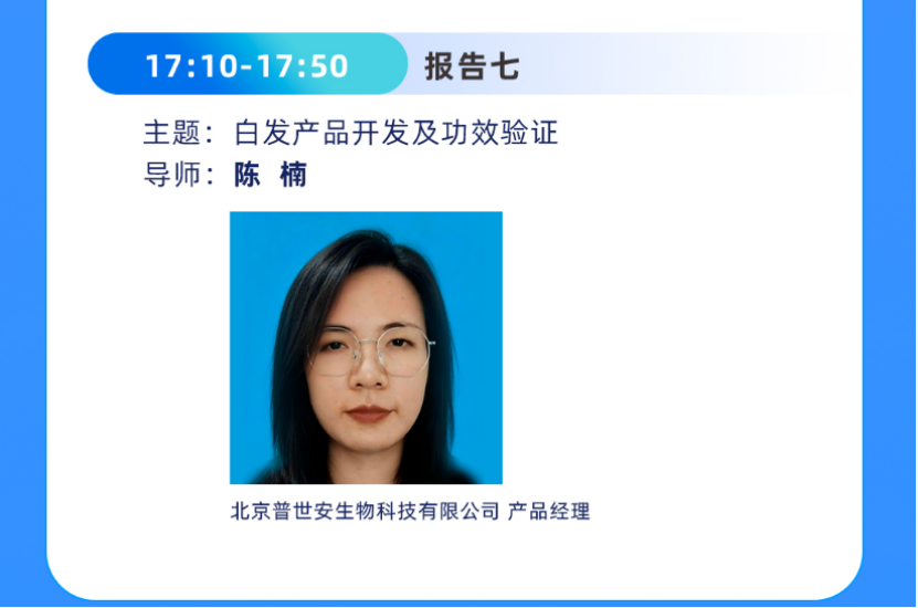 1769484681116856.png 微信图片_2026-01-27_112813_281.png